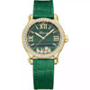 Đồng Hồ Chopard Happy Sport 275378-0001 Mặt Đá Malachite Xanh Lá 33mm