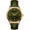 Đồng Hồ Montblanc Heritage Automatic 126464 Xanh Lá 40mm Vỏ Vàng 18K