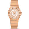 Đồng Hồ Nữ Omega Constellation 123.55.27.20.55.005 27mm
