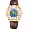 Đồng Hồ Patek Philippe Complications 5231J-001 38.5mm