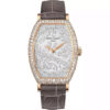 Đồng Hồ Patek Philippe Gondolo 7099R-001 29.6*38.9mm