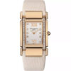 Đồng Hồ Patek Philippe Twenty-4 4920r-010 25*30mm Dây Satin Màu Kem