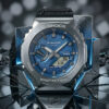đồng hồ casio g-shock gbm-2100a-2bdr
