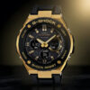 đồng hồ casio g-shock gst-s100g-1adr