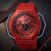 đồng hồ casio g-shock ga-2100rrb-4adr