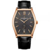 Đồng Hồ Nam Vacheron Constantin Malte 82230/000R-9716 Dáng Tonneau 36.70 x 47.61mm