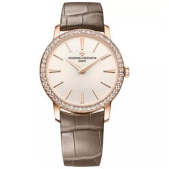 Đồng Hồ Vacheron Constantin Traditionnelle 81590/000R-9849 Small Model 33mm Cao Cấp